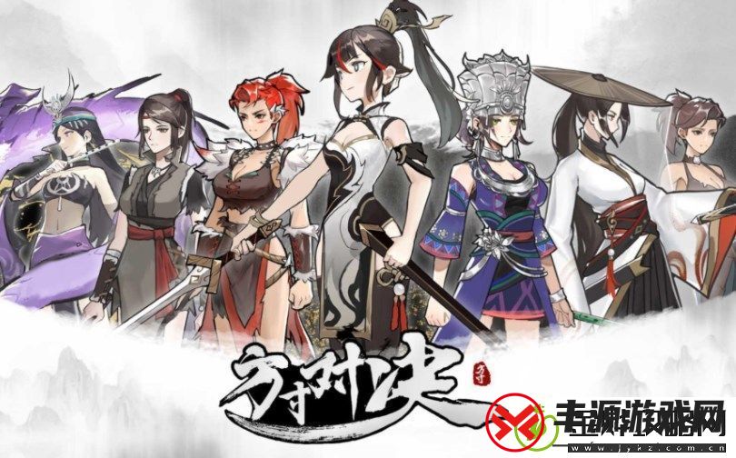 方寸对决流派怎么选:如何避免常见的战斗失误