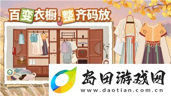 泰拉瑞亚天顶剑合成攻略:如何获取并打造这把强力武器的详细步骤