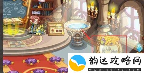 洛克王国VIP扭蛋机具体位置及获取方法详解