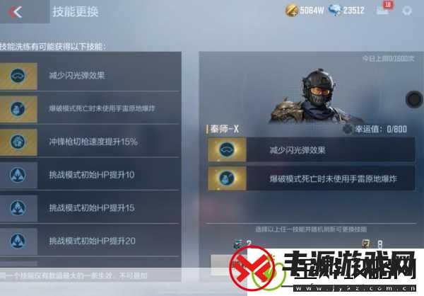 腾讯孤单行动枪战射击对决的生存盛宴等你来战!