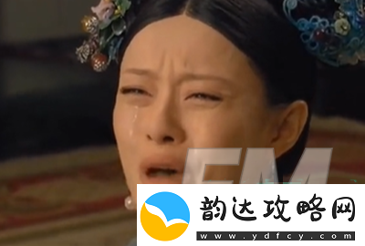 情绪屏幕化梗抖音情绪屏幕化梗意思解释