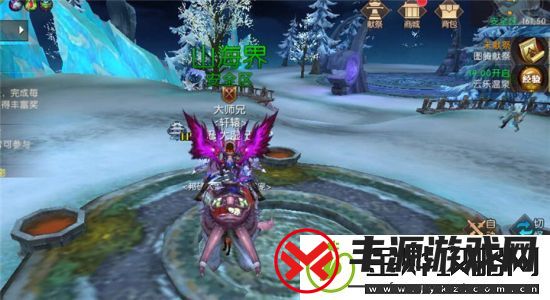 轩辕传奇手游弑神装备获取新途径