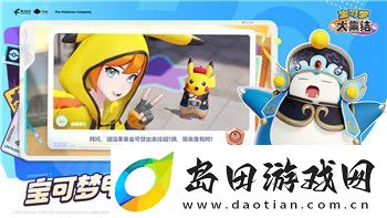 抢滩登陆战无敌版游戏手机版本最新版本发布-深度体验与创新玩法解析