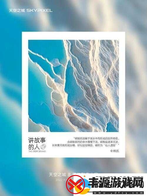 三人之上两人之下的别样故事与深意