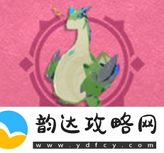 海岛纪元豪地龙怎么捕捉-豪地龙宠物捕捉攻略