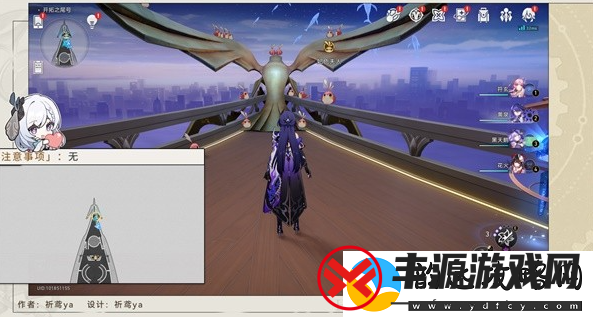 崩坏星穹铁道晖长石号折纸小鸟收集位置