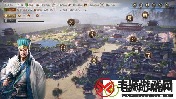 三国志8重置版进流浪军方法-副本通关后的奖励选择