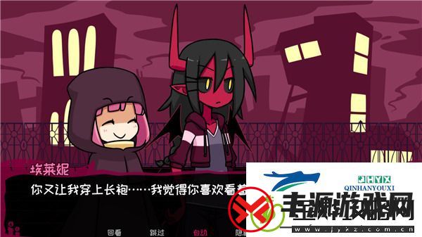 契约恶魔-Contract-Demonapp下载-契约恶魔-Contract-Demon安卓下载