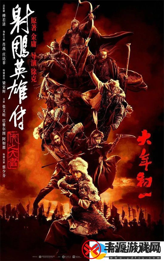 2025年最火爆春节档:六部大片齐聚-强势高燃!