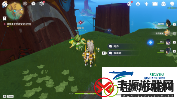 原神5.0维茨特兰的神秘访客任务怎么做