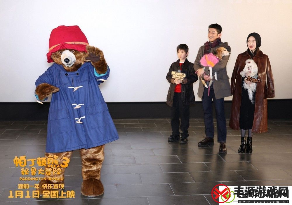 杜江霍思燕嗯哼珍珠出席帕丁顿熊3首映礼