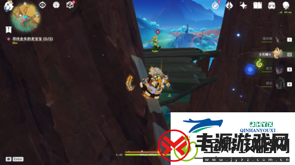 原神5.0维茨特兰的神秘访客任务怎么做