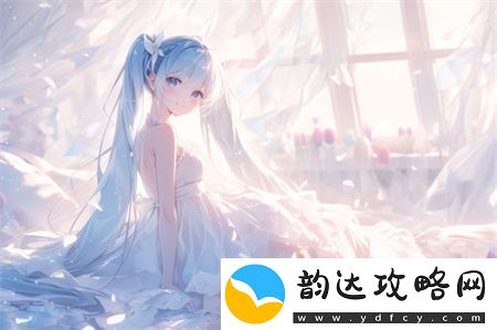 成品人与精品人的意义和作用:探讨艺术创作中的质量与价值如何交织-深入理解成品人与精品人之间的关系