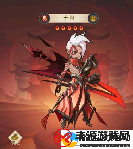 千秋辞干将有什么技能-干将人物技能攻略