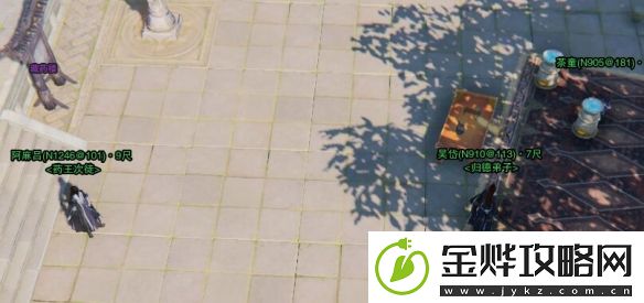 剑网3孩童书宠物奇遇攻略