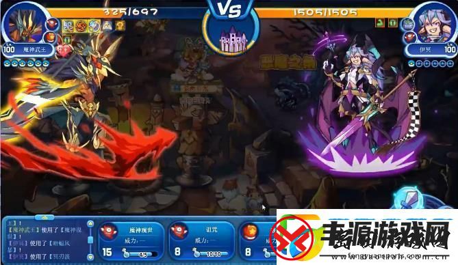 洛克王国恶魔之角活动攻略