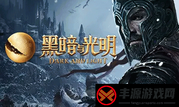 黑暗与光明手游麻醉药剂如何制作-麻醉药剂制作方法
