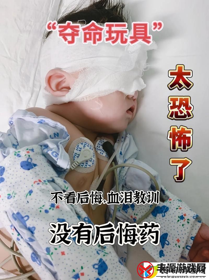 思念如潮宝宝好久没你了水都变多了热点教程