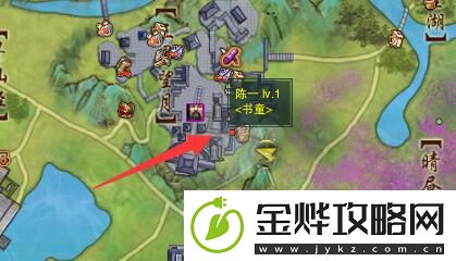 剑网3孩童书宠物奇遇攻略