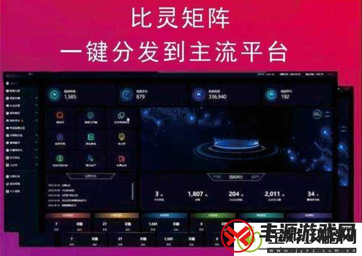 成品短视频-APP-源码的优点是什么-对开发者和用户的重要意义探讨