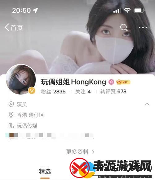 糖心vlog免费网页版-让你的生活更有趣