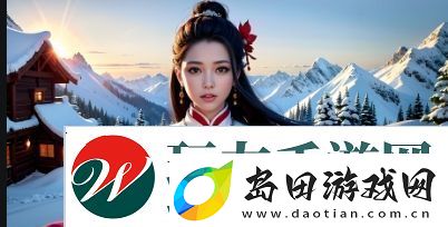 如何选择最适合自己的XX鈥哫18HDHD内容-平台选择与观看体验全攻略