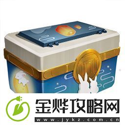 和平精英五仁飘香宝箱怎么获得