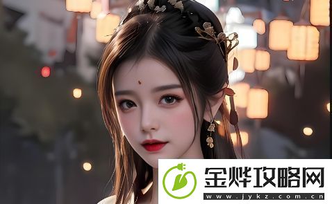 成品人和精品人的区别:你是哪种类型这些差异你是否也曾注意到