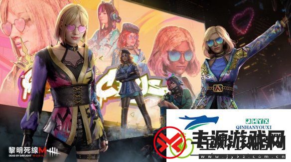 黎明杀机手游宣布停服-玩家可获得充值补偿以及端游奖励
