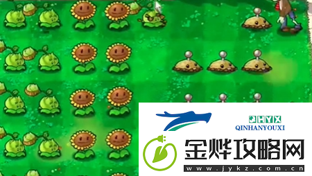 植物大战僵尸抽卡版1