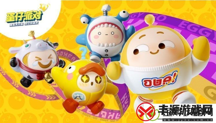 蛋仔派对2023国庆节兑换码有哪些:如何选择最合适的任务优先级