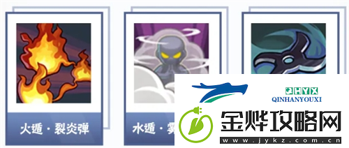 火影忍者手游黑绝连招操作详解
