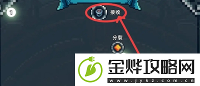 魔光之戒铸造师新手入门玩法攻略