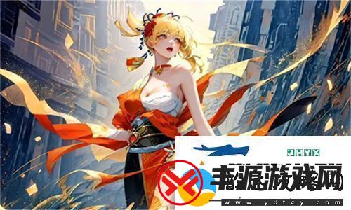 小东西你的扇贝都开张了歌曲原唱究竟是谁-揭晓背后故事-令人惊叹的音乐之旅