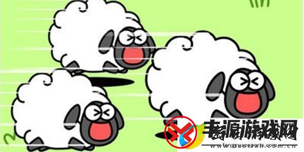 驴了个驴什么意思-驴了个驴和羊了个羊关联介绍