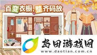 刺客信条奥德赛亚特兰蒂斯攻略-3dm:探索亚特兰蒂斯遗迹的深层秘密与策略指南