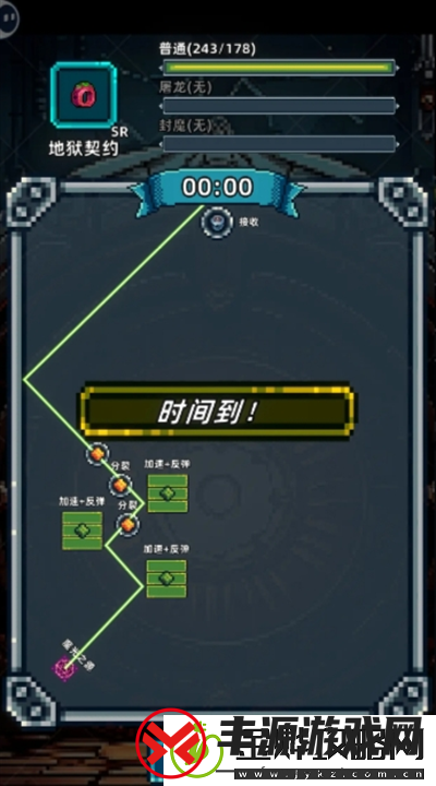 魔光之戒铸造师新手入门玩法攻略