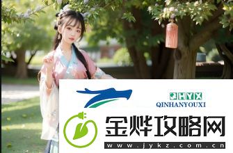 如何利用免费站入口代码提升站访问速度:快速实现多平台链接无缝跳转