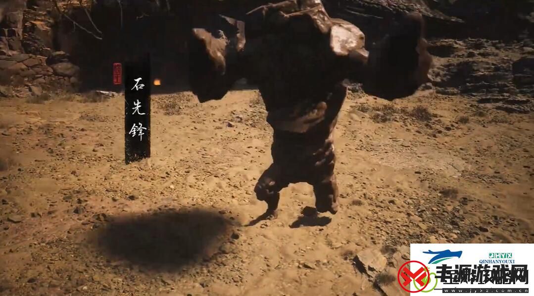 黑神话悟空击石取钥十六难成就怎么做