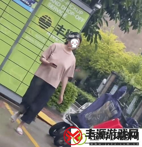 真空下楼取快递被C嗯啊-网友:这个梗可真够绝的!