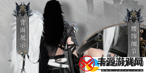 逆水寒手游2024年首发时装详解