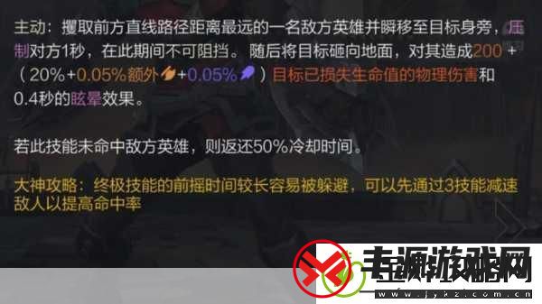LoL躲避游戏版来袭!页端练就走位大神之路
