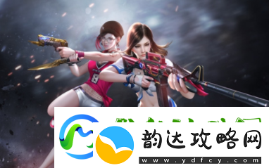 CF手游排位赛3.0什么时候更新-CF手游排位赛3.0攻略