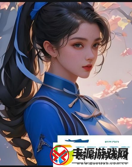 少女如何通过哔哩哔哩免费观看热门影视剧-深入了解平台特色与观看技巧