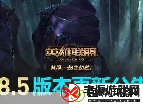 LoL躲避游戏版来袭！页端练就走位大神之路