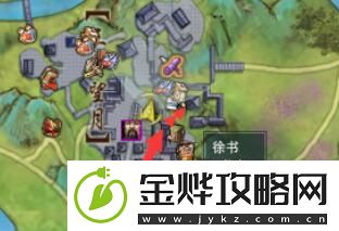 剑网3孩童书宠物奇遇攻略