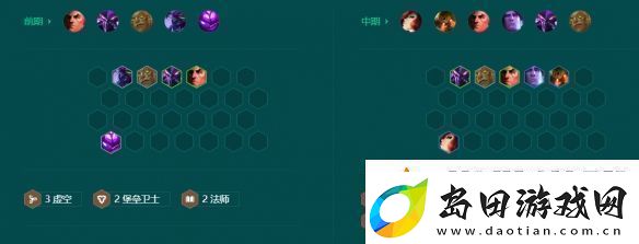 金铲铲之战司令厄运小姐阵容怎么搭配