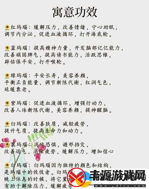 床上拔萝卜且不盖被子可促进血液循环等诸多益处