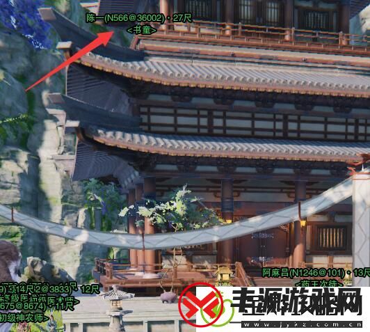 剑网3孩童书宠物奇遇攻略