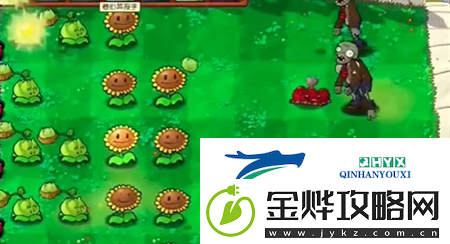 植物大战僵尸抽卡版1